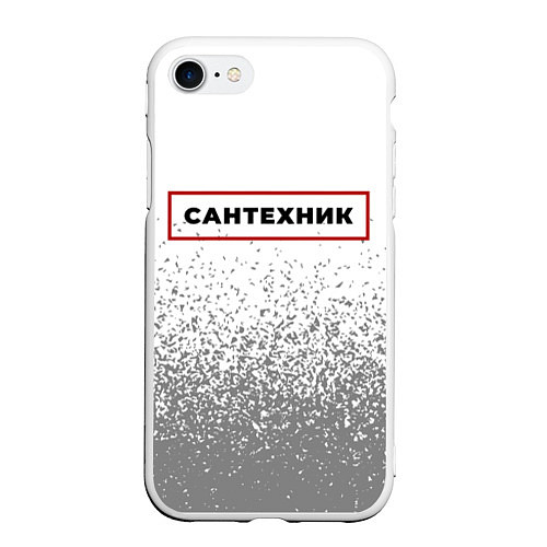 Чехол iPhone 7/8 матовый Сантехник - в красной рамке на светлом / 3D-Белый – фото 1