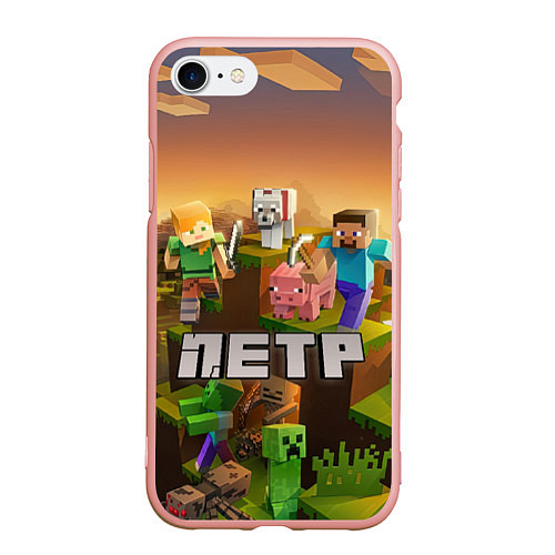 Чехол iPhone 7/8 матовый Петр Minecraft / 3D-Светло-розовый – фото 1