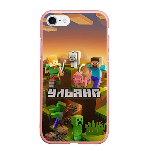 Чехол iPhone 7/8 матовый Ульяна Minecraft / 3D-Светло-розовый – фото 1