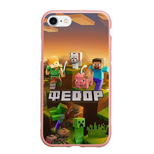 Чехол iPhone 7/8 матовый Федор Minecraft / 3D-Светло-розовый – фото 1