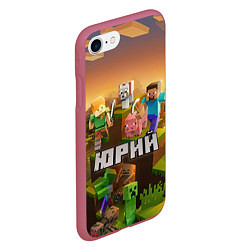 Чехол iPhone 7/8 матовый Юрий Minecraft, цвет: 3D-малиновый — фото 2