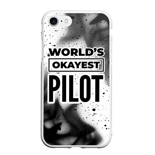 Чехол iPhone 7/8 матовый Worlds okayest pilot - white / 3D-Белый – фото 1