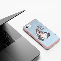 Чехол iPhone 7/8 матовый More hugs, цвет: 3D-светло-розовый — фото 2