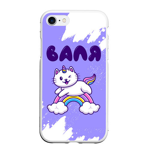 Чехол iPhone 7/8 матовый Валя кошка единорожка / 3D-Белый – фото 1