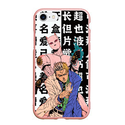 Чехол iPhone 7/8 матовый Кирай Йошикаге - JOJO, цвет: 3D-светло-розовый