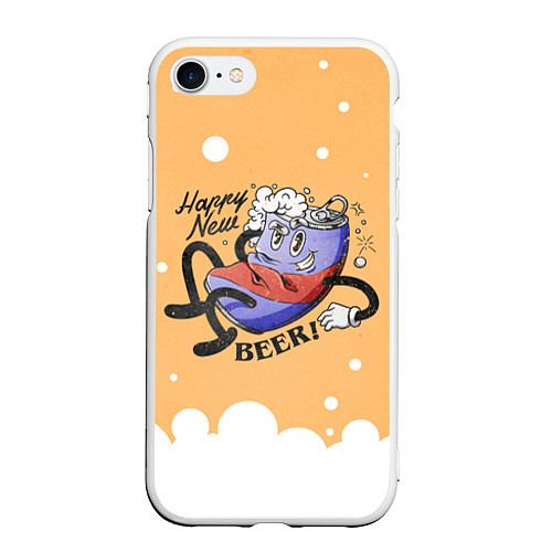 Чехол iPhone 7/8 матовый Happy new beer 2023 / 3D-Белый – фото 1