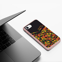 Чехол iPhone 7/8 матовый Полосатая хохлома, цвет: 3D-светло-розовый — фото 2