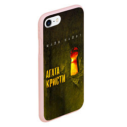 Чехол iPhone 7/8 матовый Майн Кайф - Агата Кристи, цвет: 3D-светло-розовый — фото 2
