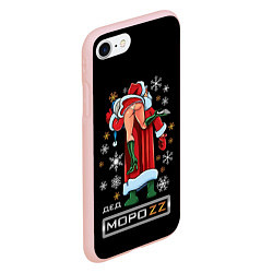 Чехол iPhone 7/8 матовый Ded MoroZZ - Brazzers, цвет: 3D-светло-розовый — фото 2