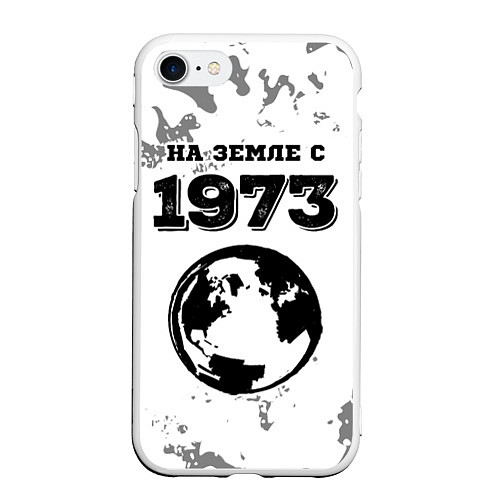 Чехол iPhone 7/8 матовый На Земле с 1973: краска на светлом / 3D-Белый – фото 1