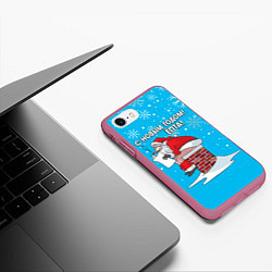 Чехол iPhone 7/8 матовый С Новым годом ёпта - дымоход, цвет: 3D-малиновый — фото 2