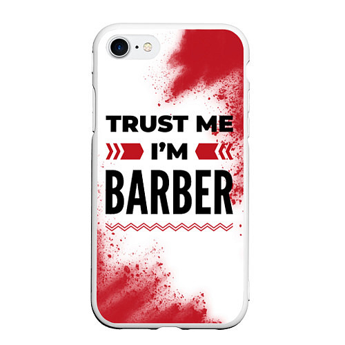 Чехол iPhone 7/8 матовый Trust me Im barber white / 3D-Белый – фото 1