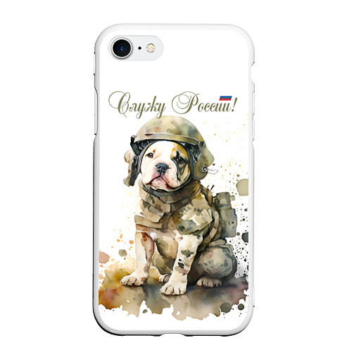 Чехол iPhone 7/8 матовый Бойцовая пёс в военной форме / 3D-Белый – фото 1