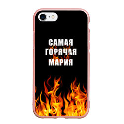 Чехол iPhone 7/8 матовый Самая горячая Мария
