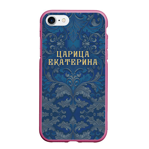 Чехол iPhone 7/8 матовый Царица Екатерина / 3D-Малиновый – фото 1