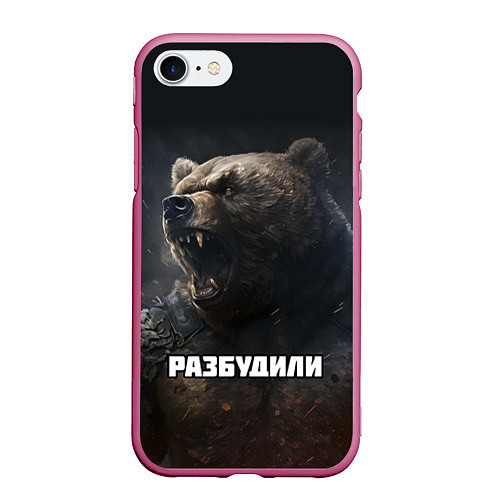 Чехол iPhone 7/8 матовый Разбудили - медведь / 3D-Малиновый – фото 1