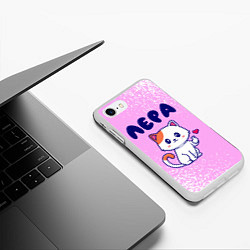 Чехол iPhone 7/8 матовый Лера кошечка с сердечком, цвет: 3D-белый — фото 2