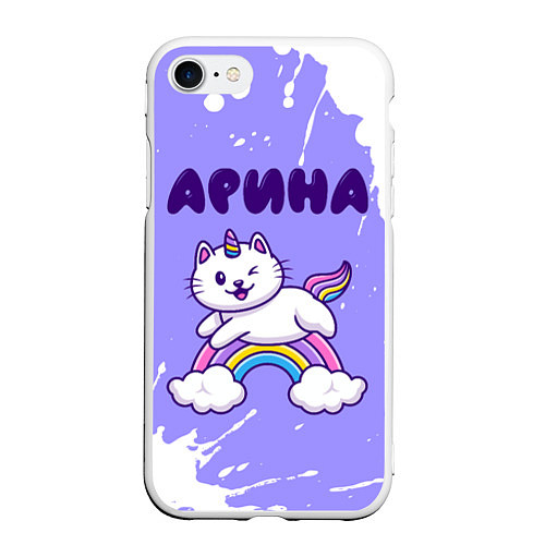 Чехол iPhone 7/8 матовый Арина кошка единорожка / 3D-Белый – фото 1