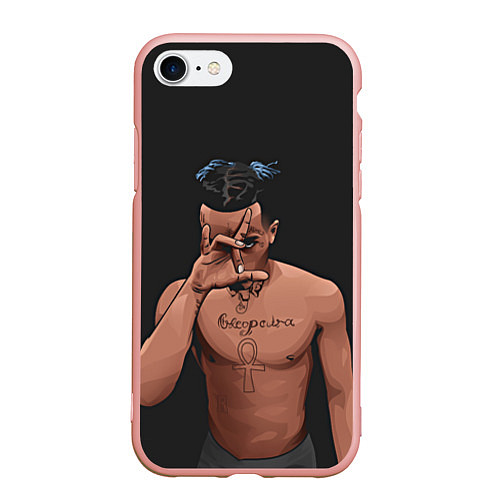 Чехол iPhone 7/8 матовый XXXTentacion арт / 3D-Светло-розовый – фото 1