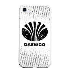 Чехол iPhone 7/8 матовый Daewoo с потертостями на светлом фоне, цвет: 3D-белый