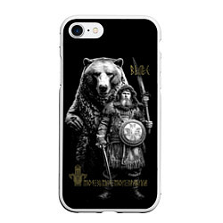 Чехол iPhone 7/8 матовый Велес с медведем