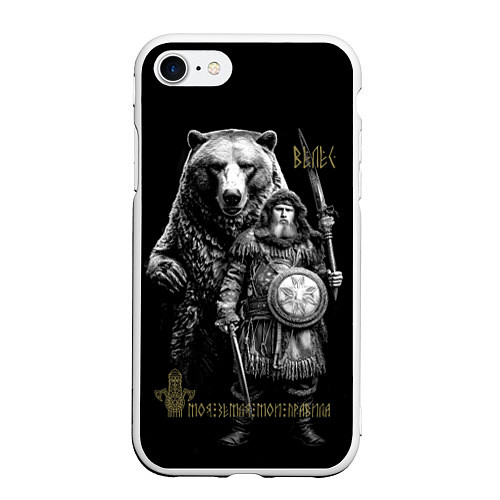 Чехол iPhone 7/8 матовый Велес с медведем / 3D-Белый – фото 1