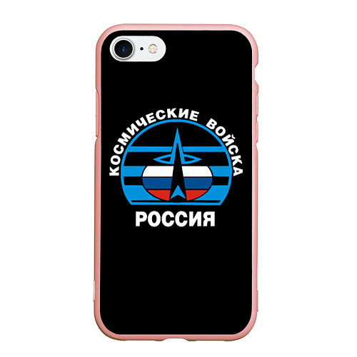 Чехол iPhone 7/8 матовый Космические войска России / 3D-Светло-розовый – фото 1