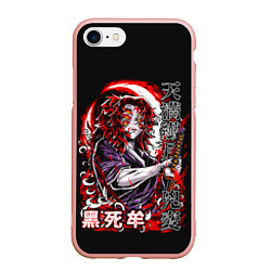 Чехол iPhone 7/8 матовый Кокушибо первая луна - Клинок демонов, цвет: 3D-светло-розовый