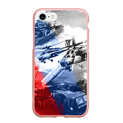 Чехол iPhone 7/8 матовый Армия РФ, цвет: 3D-светло-розовый