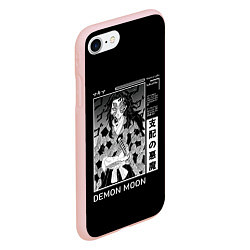 Чехол iPhone 7/8 матовый Кокушибо первая луна, цвет: 3D-светло-розовый — фото 2