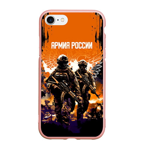 Чехол iPhone 7/8 матовый Армия России Спецназ / 3D-Светло-розовый – фото 1