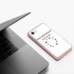 Чехол iPhone 7/8 матовый План эвакуации, цвет: 3D-светло-розовый — фото 2