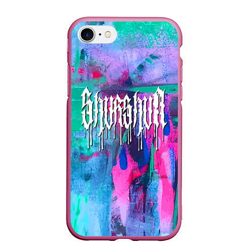 Чехол iPhone 7/8 матовый Shurshun - tie-dye / 3D-Малиновый – фото 1