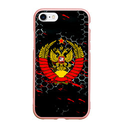 Чехол iPhone 7/8 матовый Возрождение СССР, цвет: 3D-светло-розовый