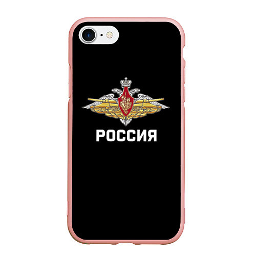 Чехол iPhone 7/8 матовый Армия России герб / 3D-Светло-розовый – фото 1