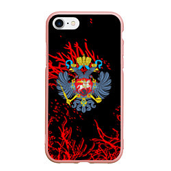 Чехол iPhone 7/8 матовый Россия патриотизм