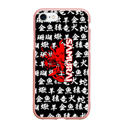 Чехол iPhone 7/8 матовый Samurai japan symbol, цвет: 3D-светло-розовый