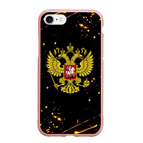Чехол iPhone 7/8 матовый СССР жёлтые краски / 3D-Светло-розовый – фото 1