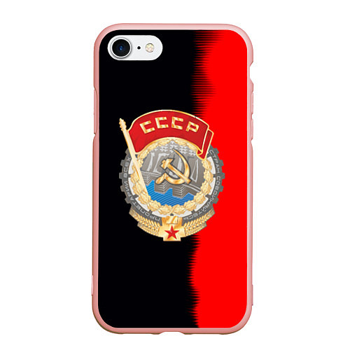 Чехол iPhone 7/8 матовый СССР страна наша / 3D-Светло-розовый – фото 1