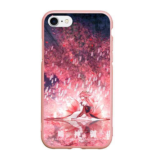 Чехол iPhone 7/8 матовый Genshin Impact Яэ Мико / 3D-Светло-розовый – фото 1