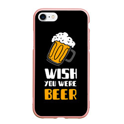 Чехол iPhone 7/8 матовый Wish you were beer, цвет: 3D-светло-розовый