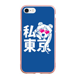 Чехол iPhone 7/8 матовый Я люблю Токио, цвет: 3D-светло-розовый