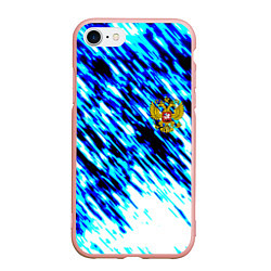 Чехол iPhone 7/8 матовый Россия герб спорт, цвет: 3D-светло-розовый
