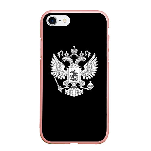 Чехол iPhone 7/8 матовый Герб РФ серый патриотический / 3D-Светло-розовый – фото 1