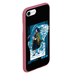 Чехол iPhone 7/8 матовый Томиока Гию, цвет: 3D-малиновый — фото 2
