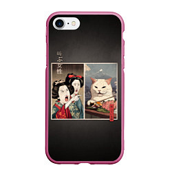 Чехол iPhone 7/8 матовый Кот - мем в японской стилистике, цвет: 3D-малиновый