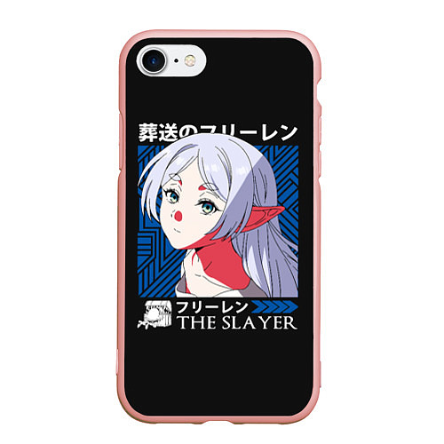 Чехол iPhone 7/8 матовый Frieren the slayer / 3D-Светло-розовый – фото 1