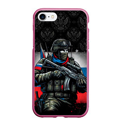 Чехол iPhone 7/8 матовый Русский солдат, цвет: 3D-малиновый