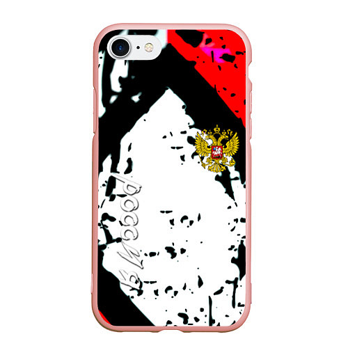 Чехол iPhone 7/8 матовый Россия краски текстура / 3D-Светло-розовый – фото 1