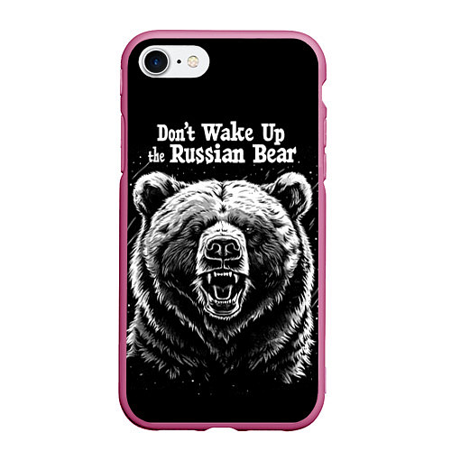 Чехол iPhone 7/8 матовый Dont wake up the russian bear / 3D-Малиновый – фото 1